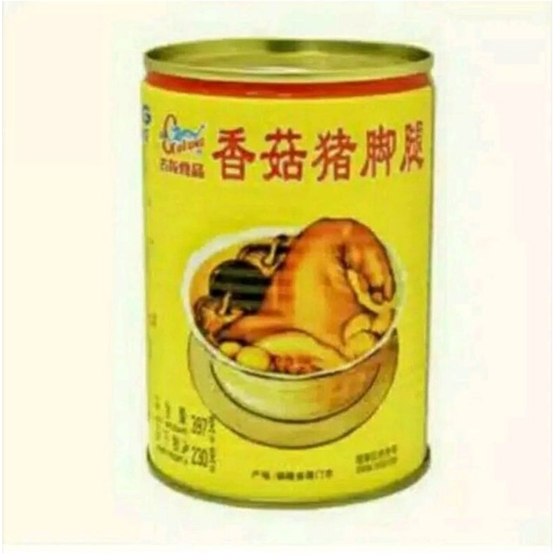 

Gulong Pork Leg With Mushroom 397 gram