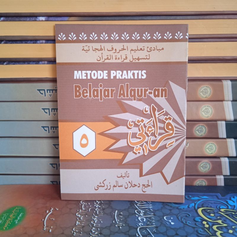 Qiroati Jilid 5 Ukuran Saku || Metode Praktis Belajar Al Qur'an