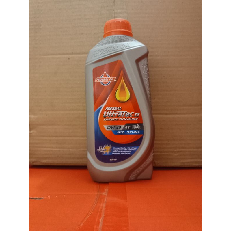 ULTRATEC ,ULTRATEC XX