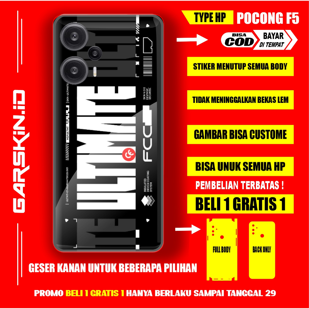 GARSKIN POCO F5  AKSESORIS CASING PELINDUNG HP POCO ORIGINAL GRASKI  POCO F5 FULLBODY SKIN PROTEC DE