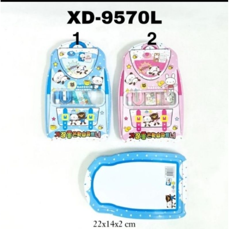 

SJS kotak pensil kaleng set+WB 1susun 14X22/kotak pensil/tepak-9570D,bebas