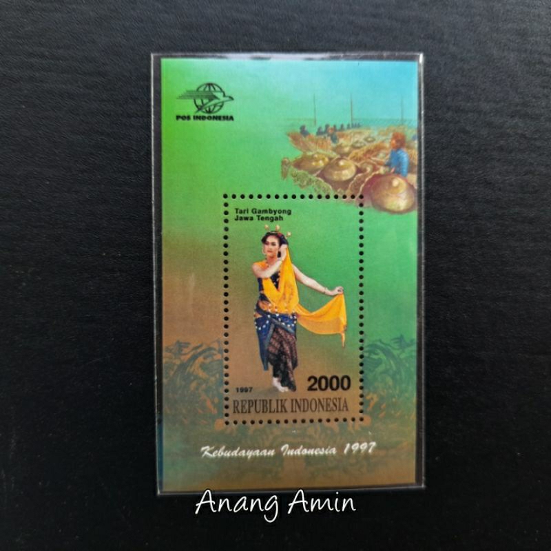 

LOT.F249 PRANGKO INDONESIA SS-150 TARIAN DAERAH SERI 6 1997