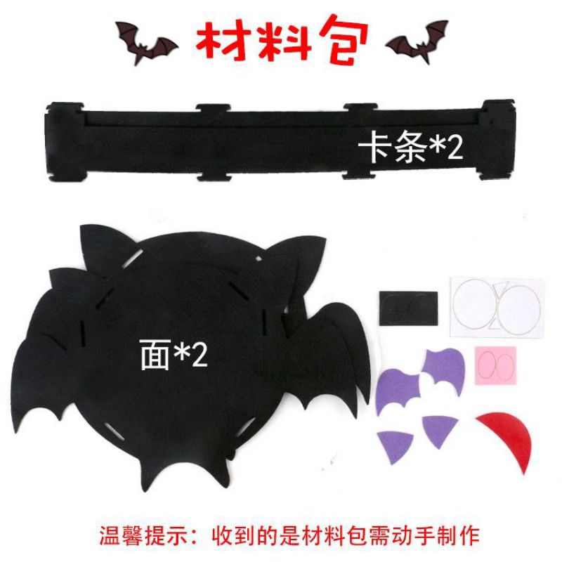 

DIY Halloween Tas/ DIY Candy Bag Halloween