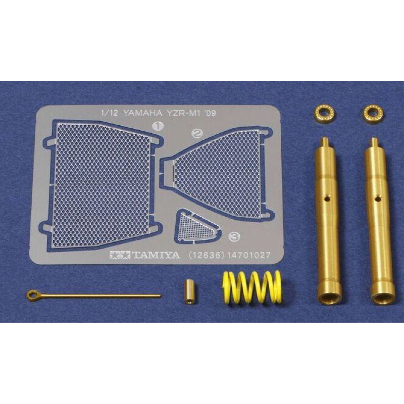12636 TAMIYA Yamaha YZR-M1 ’09 Front Fork