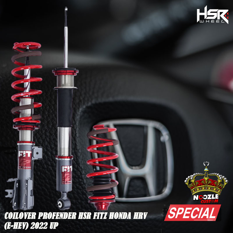 COILOVER HONDA HRV PROFENDER HSR FITZ KOILOVER HRV 2022