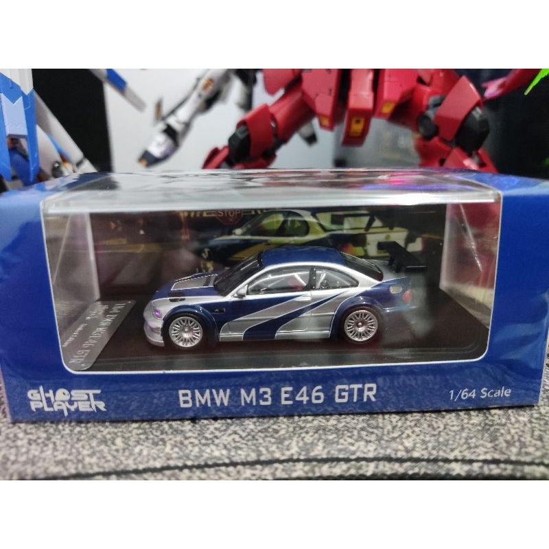 DCM BMW M3 E46 GTR