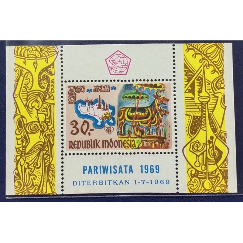 

SS Prangko Lawas Seri PARIWISATA Tahun 1969