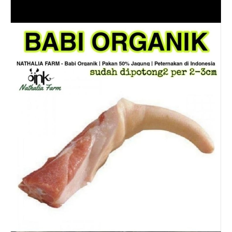 

Ekor babi organik pig tail