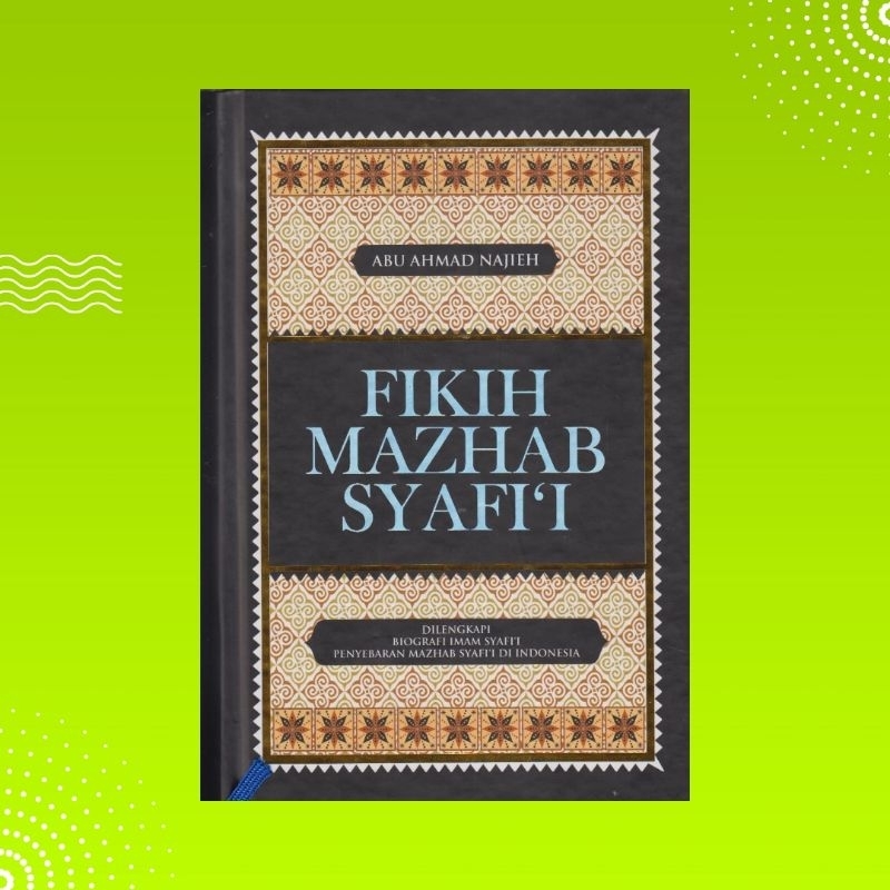 Buku Fikih Mazhab Syafi'i