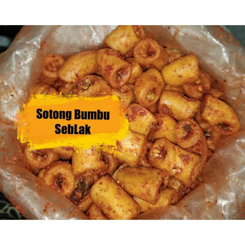 

Cemilan ringan makanan ringan Sotong Bumbu seblak jajan anak anak oleh oleh keluarga isi toples