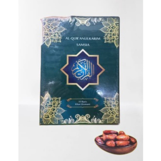 Mujaza perjuz besar A4 usmani box karton | quran perjuz utsmani besar