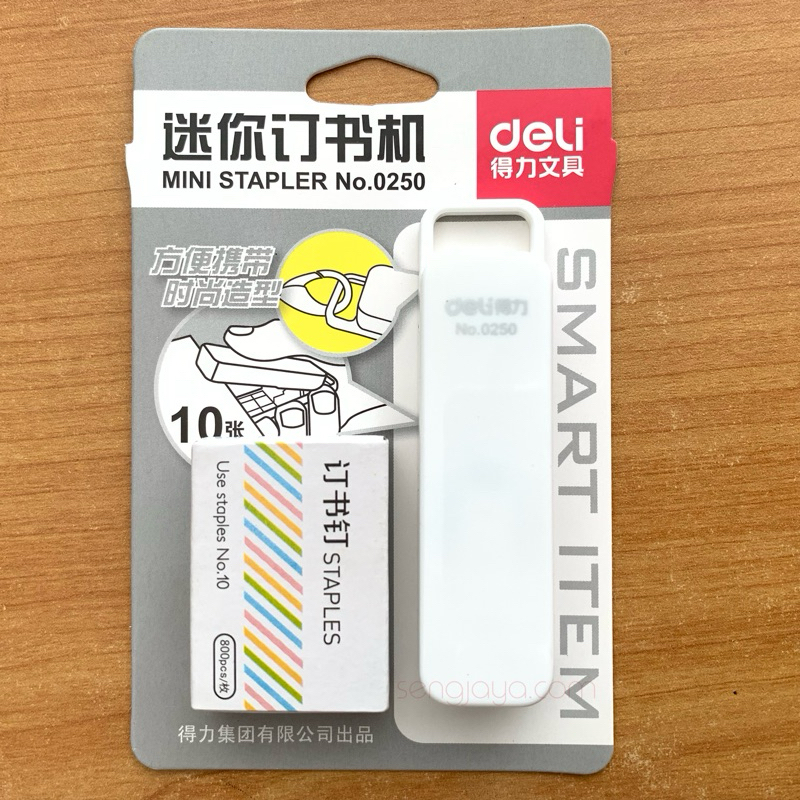 

Mini Stapler Set 0250