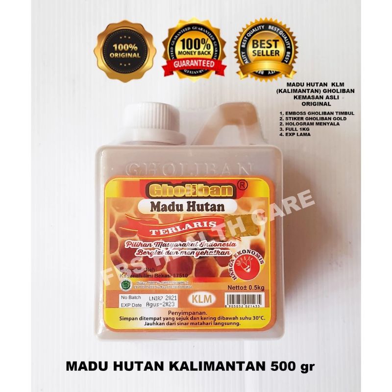

MADU GHOLIBAN 1/2 KG - HUTAN KALIMANTAN