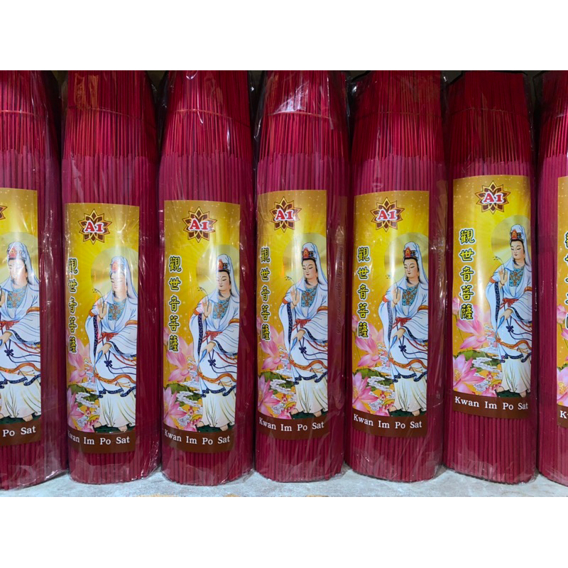 Hio dupa halus merah wangi sandalwood