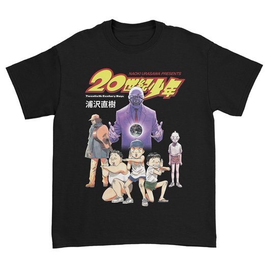 Kaos 20th Century Boys Manga Twentieth Century Boys Tshirt Bahan Katun Casual Unisex T-SHIRT [BISA C