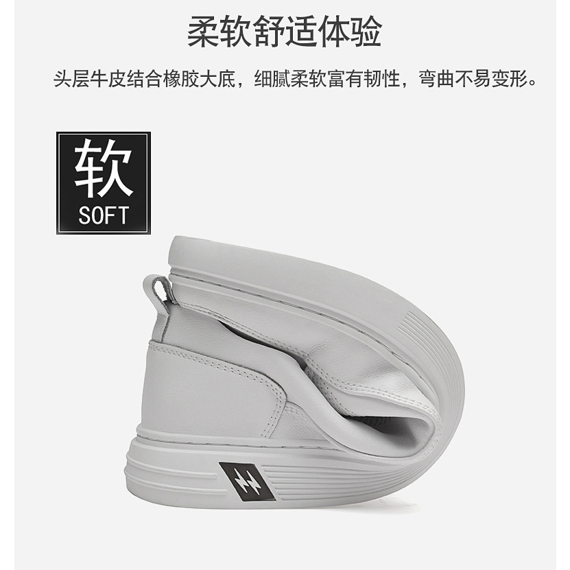 Garansi Sapatu Sneaker Pria Ori Sepatu Putih Polos Pria Sepatu Verio Full Putih Terbaru