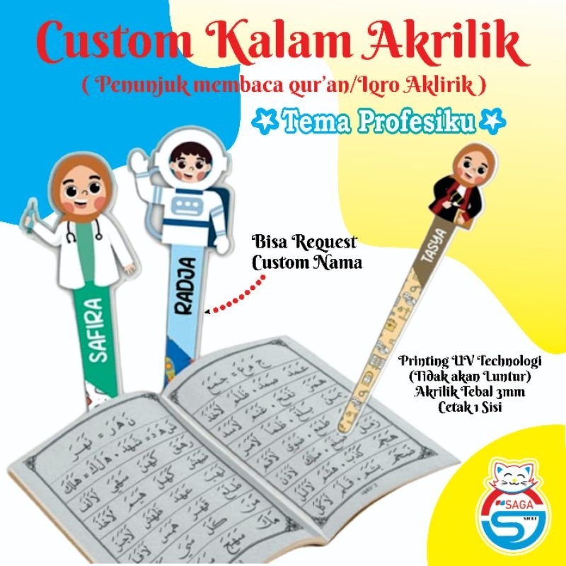 

Kalam Custom Akrilik Print UV / Mengaji Tema Profesi / penunjuk membaca