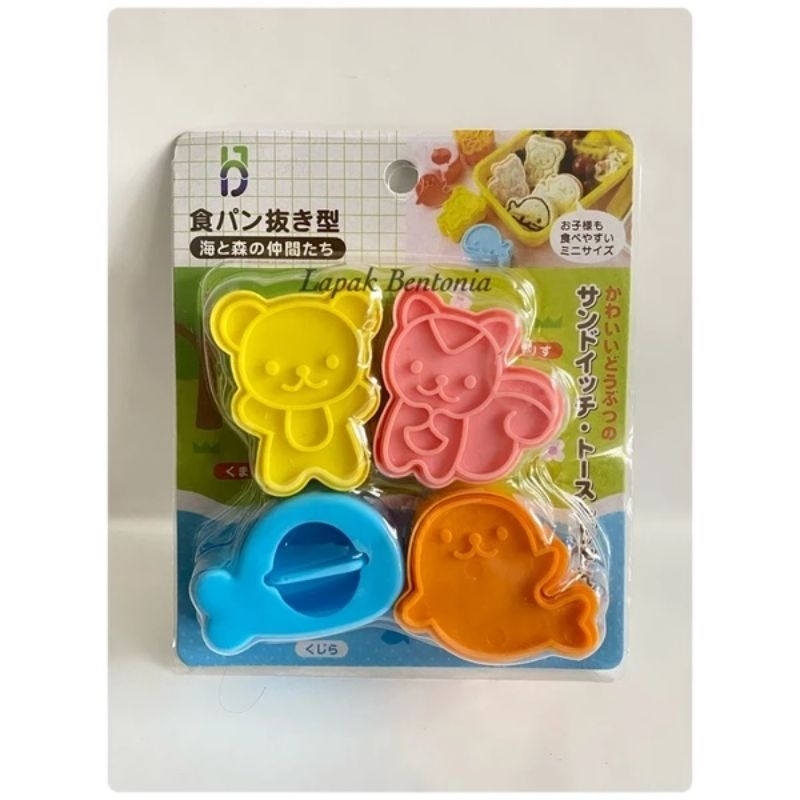 cetakan roti beruang bento