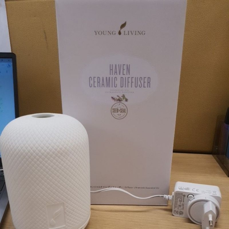 PRELOVED Haven Ceramic Diffuser Young Living Yuk Diffuse diKantor