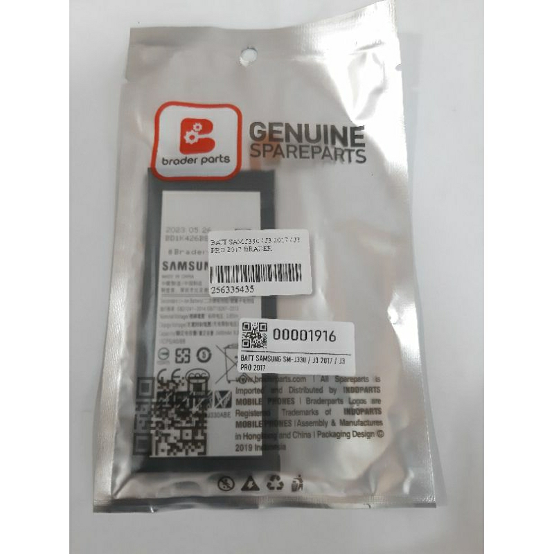 BATRE BATERAI BATTERY BATTERAI SAMSUNG J330 SAMSUNG J3 2017 SAMSUNG J3 PRO 2017