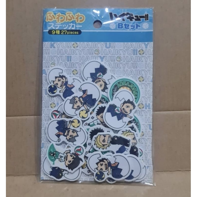 Sticker Set Official Haikyuu ~ Fuwa fuwa