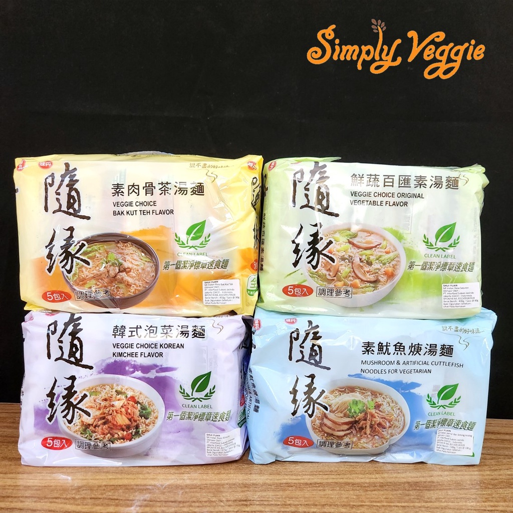 Shui Yuan Taiwan Vegan Noodle Mie Instant Vegan Taiwan Mie instan Vegetarian Bak