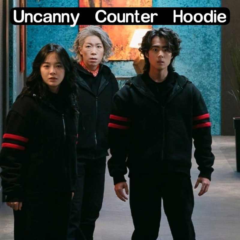uncanny Counter Hoodie