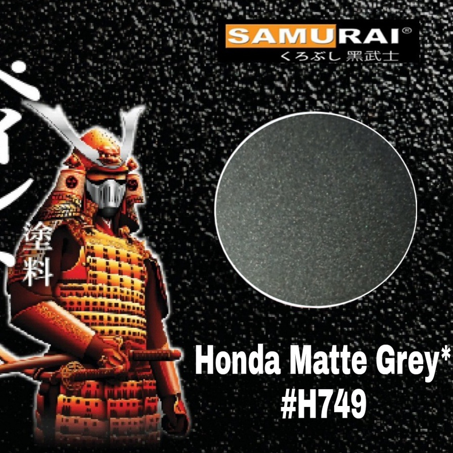 

GROSIR.COD. Samurai Paint Honda Matte Grey H749 cat pilok warna abu-abu dop samurai