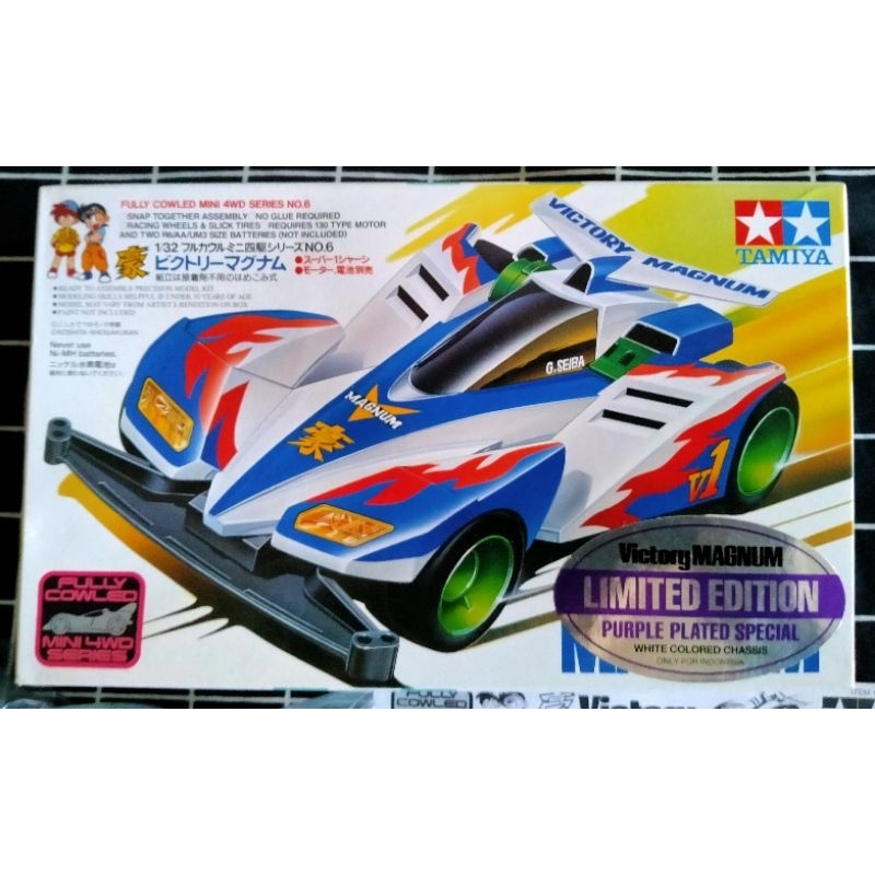 Body Tamiya Victory Magnum Purple Plated Special