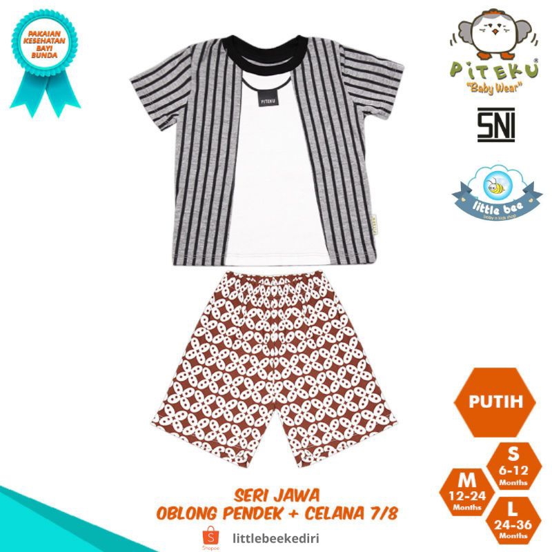 Piteku Baby Jawa Series / Piteku Baby Jumper/ Piteku Baby Bodysuit/ Piteku Baby Set Oblong