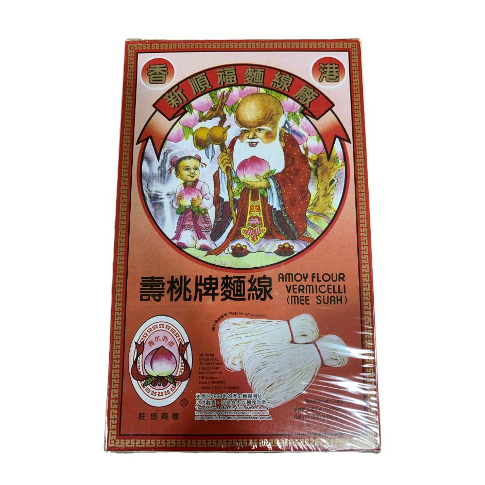 

Mee Suah Amoy Flour Vermicelli / Misua Mie Suah Hongkong / Mee Suah Kotak / Mee Cap Orang tua