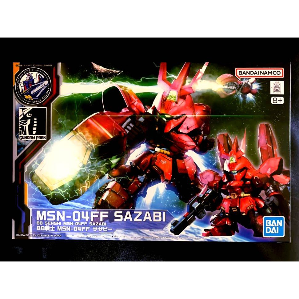 SD Gundam BB Senshi MSN-04FF Sazabi sasabi  GUNDAM SIDE-F limited fukuoka