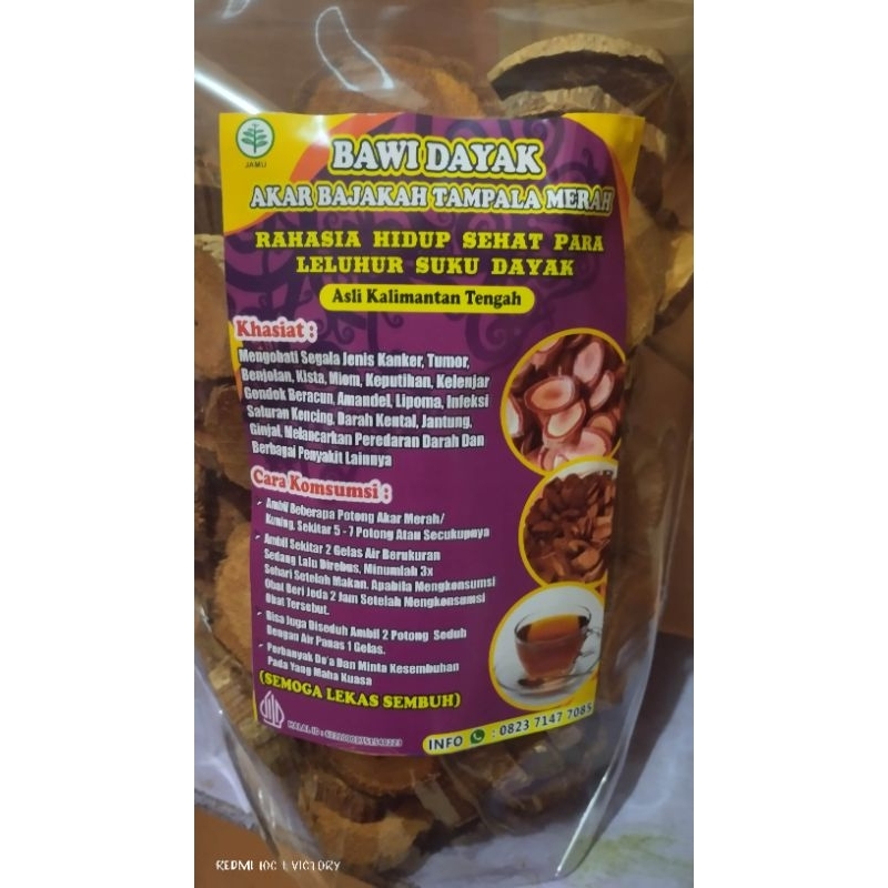 

bajakah merah tampala super 500 gram