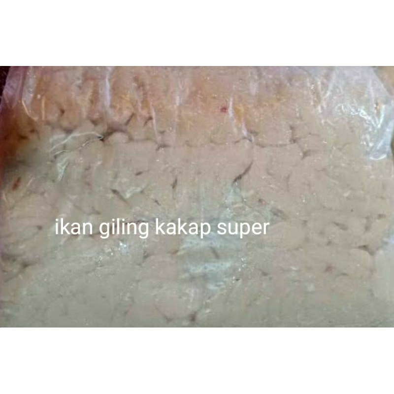 

ikangiling