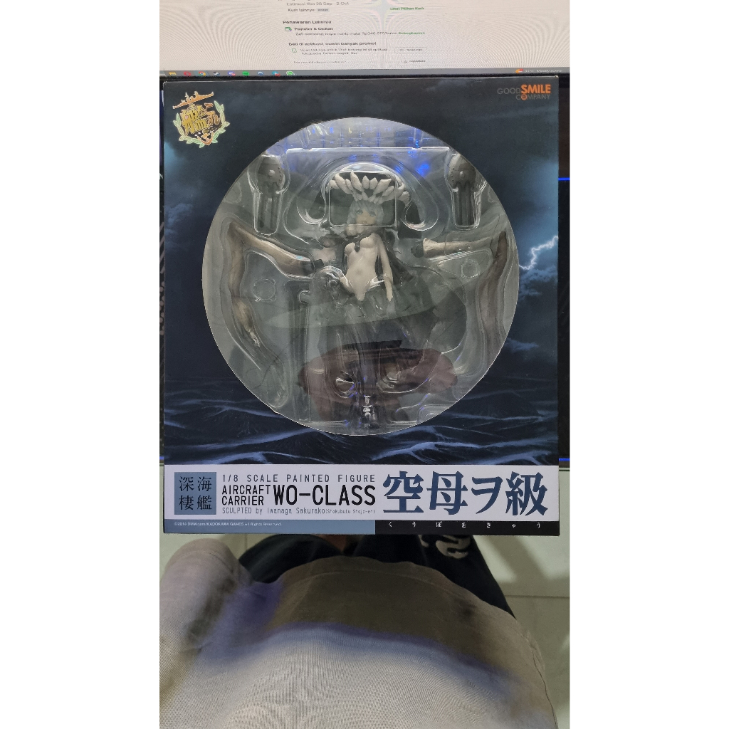 1/8 Scale Painted Figure Aircraft Carrier WO-Class GSC KanColle Kantai Collection (BIB)