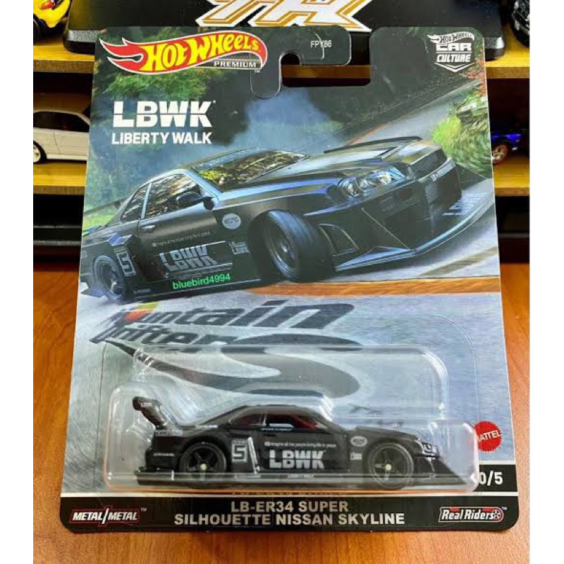 Hotwheels Premium Skyline ER34 Black chase