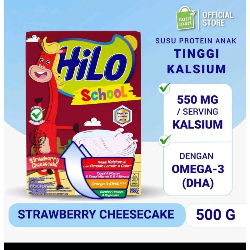 

HILO SCHOOL STRAWBERRY CHESECAKE 500G