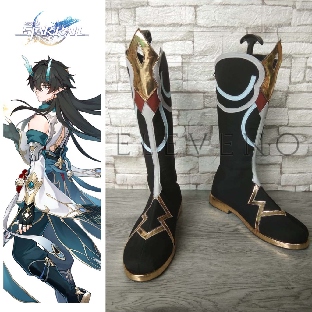 Sepatu Cosplay Honkai Star Rail Dan Heng Imbibitor Lunae