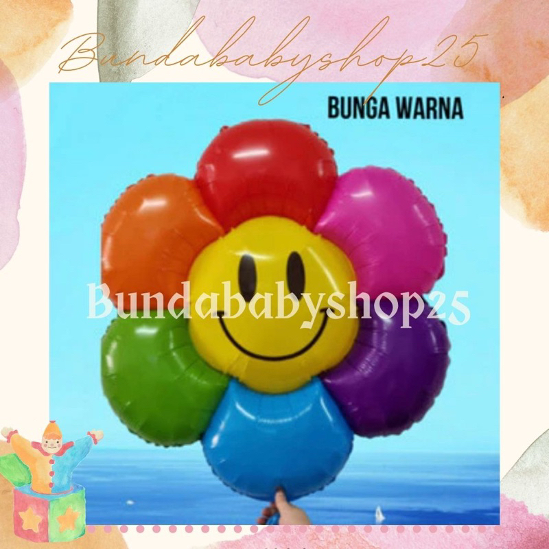 BALON BUNGA MATAHARI PELANGI BESAR JUMBO 90x95cm ECERAN (BALON GAS/FOIL/TERBANG/KARAKTER)