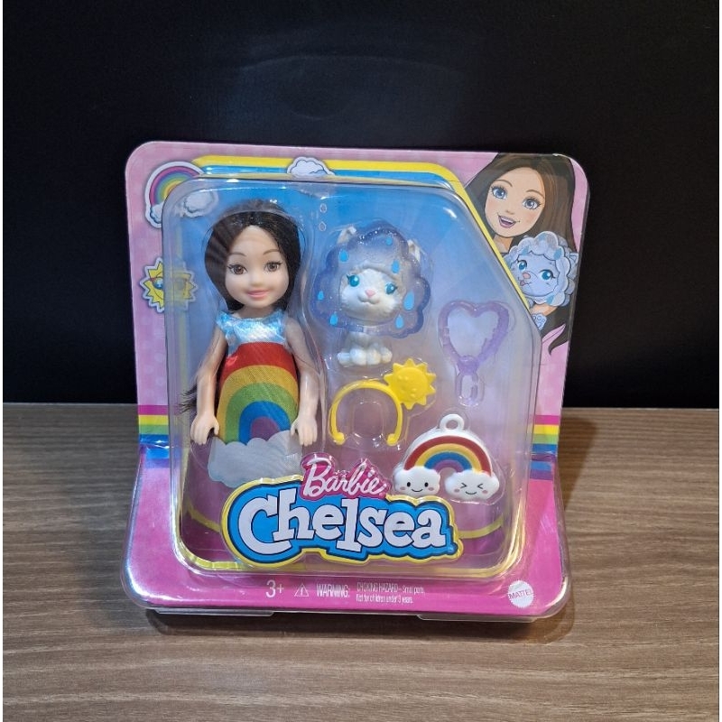Barbie chelsea rainbow set mattel