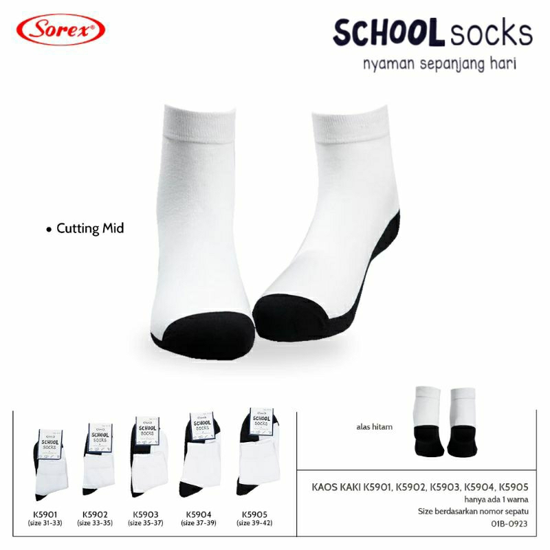 SOREX KIDS SCHOOL SOCKS - KAOS KAKI SEKOLAH MIDI UK 31-42 TK-SMA K5901 K5902 K5903 K5904 K5905