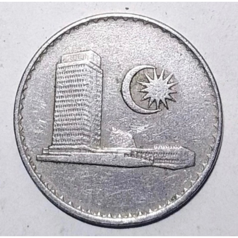 uang koin kuno negara Malaysia 20 sen tahun 1976 seri gedung tp1767