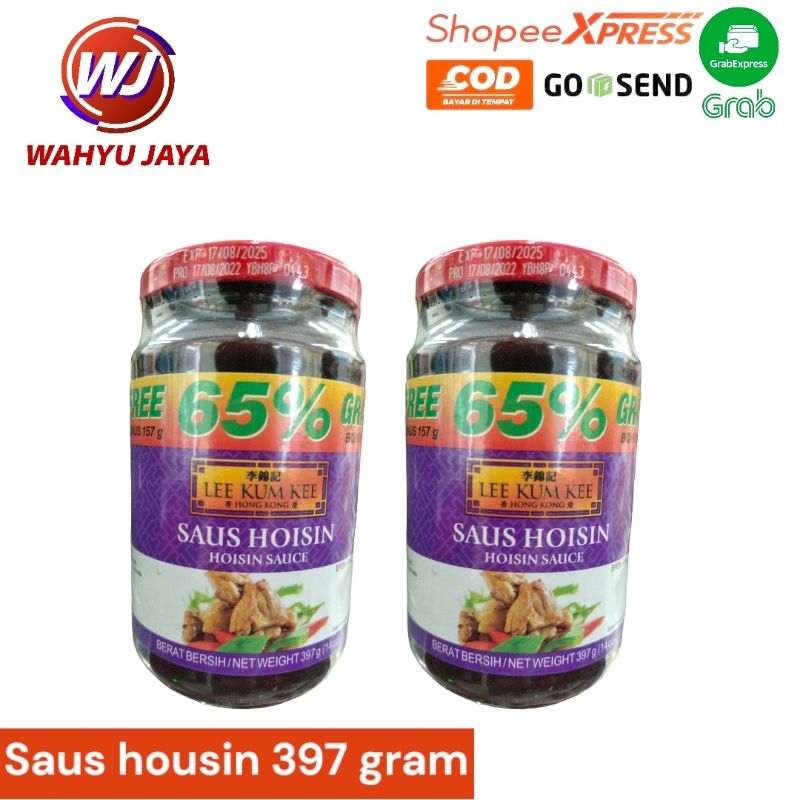 

Saus hoisin 397 gram
