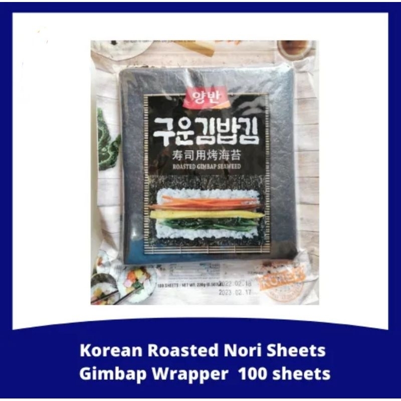 

Dongwon Roasted Seaweed Laver For Gimbab / Rumput Laut 230 gram