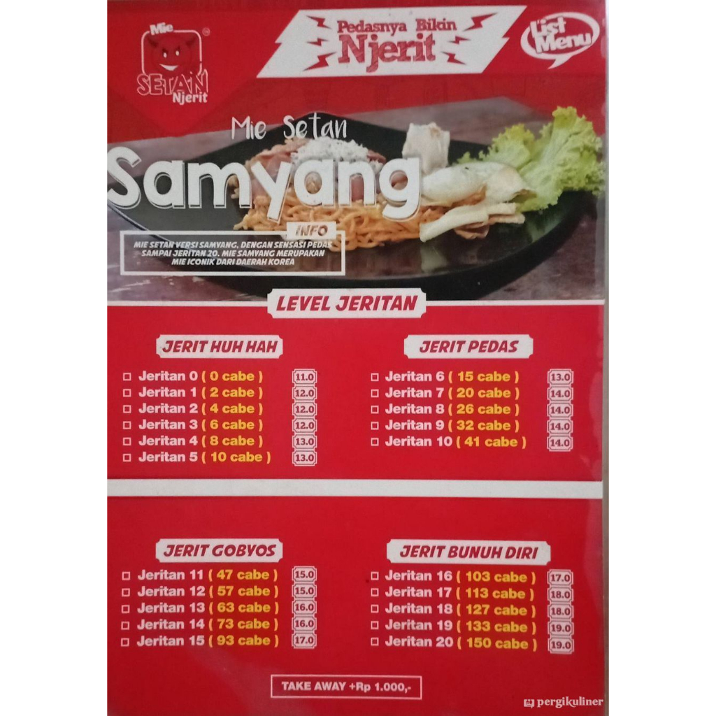 CETAK DAN DESAIN DAFTAR MENU MIE SETAN/ MIE GOBYOS/ MIE GEPREK/ MIE BAKAR FREE DESAIN DAN BISA REQUE