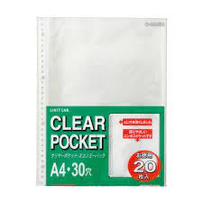 

Lihit refill isi ulang clear holder pocket A4 20 lembar