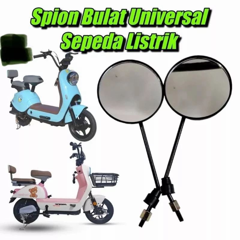 KACA SPION SELIS SEPEDA LISTRIK 8MM UNIVERSAL UWINFLY EXOTIC