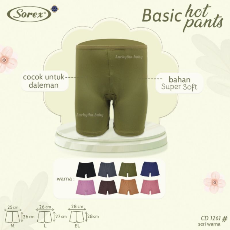 celana dalam boxer wanita sorex basic hot pants 1261 / 1262 super soft / celana pendek wanita sorex 
