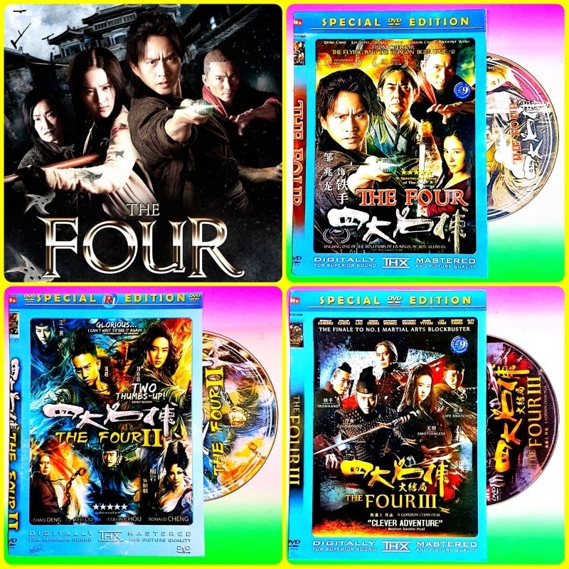 KASET FILM ACTION SILAT THE FOUR-FILM AKSI SILAT MANDARIN-KASET FILM ACTION SILAT-FILM AKSI MANDARIN