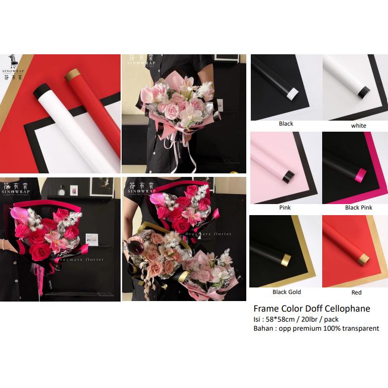 

(20Lembar) Kertas Bunga Buket List / Frame Color Doff Cellophane / Wrapping Paper Polos Florist